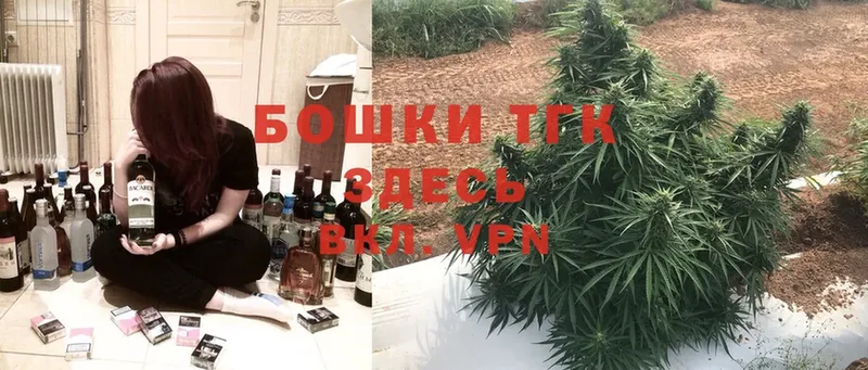 где продают   Серафимович  МАРИХУАНА OG Kush 